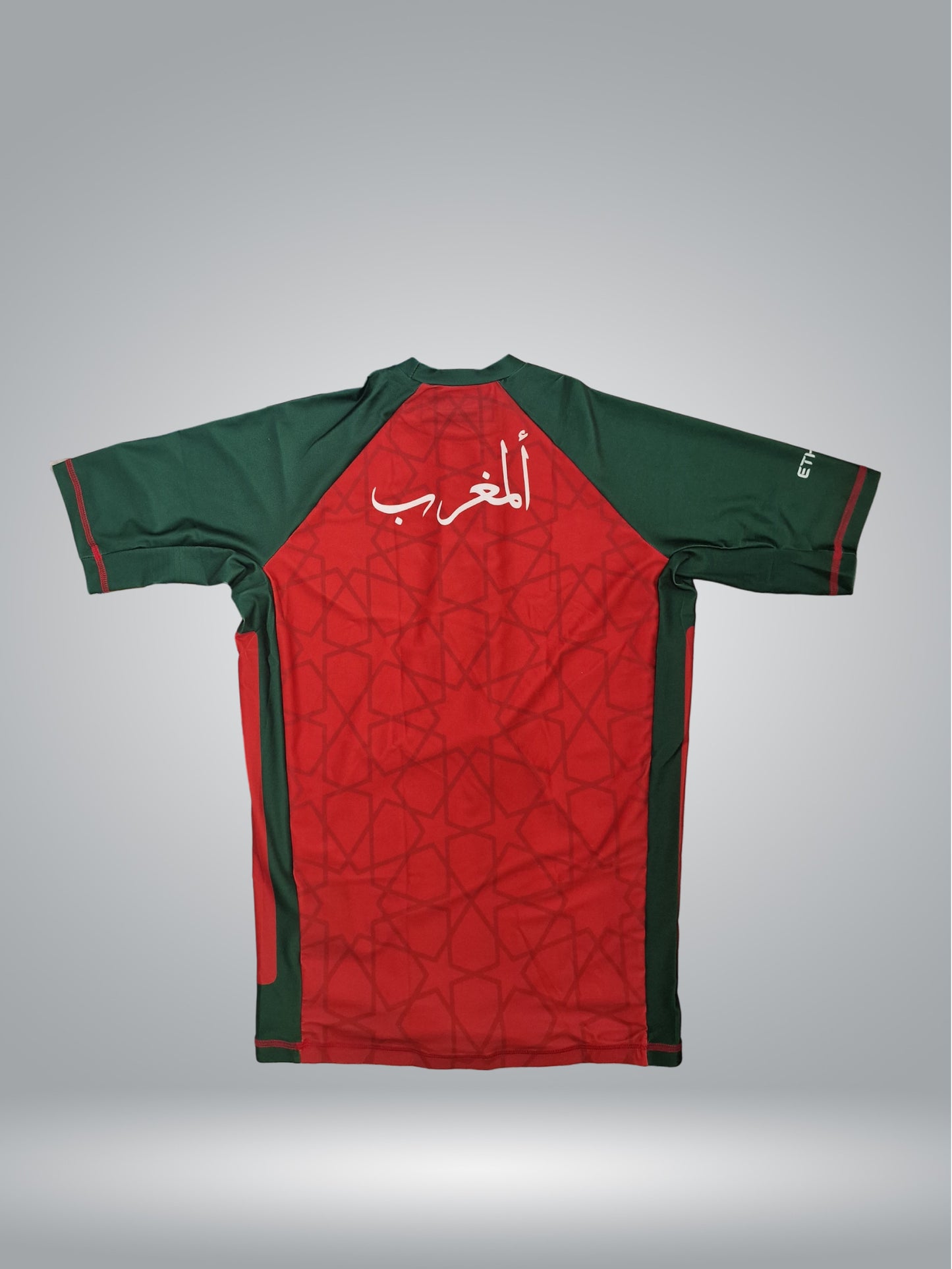 RashGuard Maroc